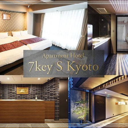 Apartment Hotel 7Key S Kioto Exterior foto