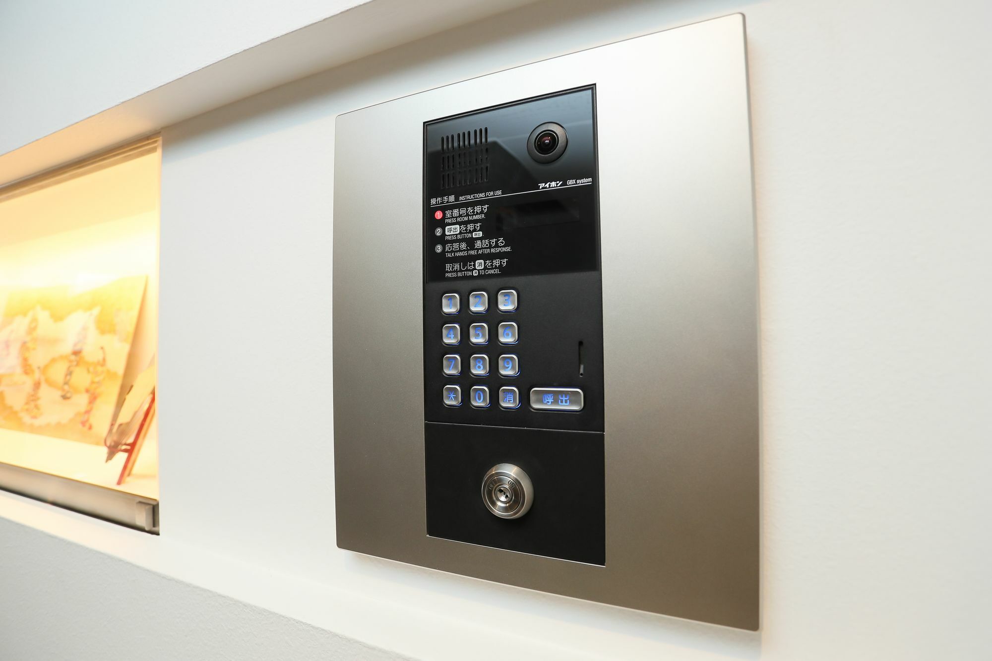 Apartment Hotel 7Key S Kioto Exterior foto