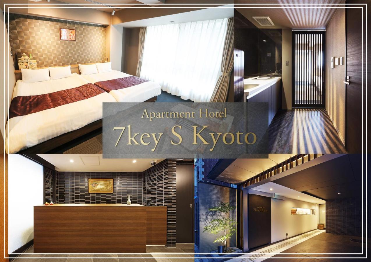 Apartment Hotel 7Key S Kioto Exterior foto